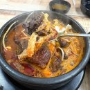 시민로142번길 이미지