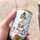 우리슈퍼자판기