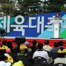 속초시생활체육관 이미지