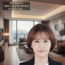 부동산아이랜드공인중개사사무소 | [공지] 청주 분평동 현대대우 정남향 매매 (신지푸센부동산)