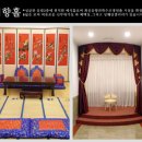 유림회관 이미지