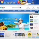 투어플러스주 이미지