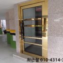 고양대로1978번길 이미지