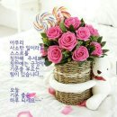 기분좋은날 이미지