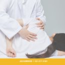 세교정형외과의원 이미지