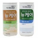 울산의료기 이미지