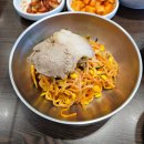 자매국수 이미지