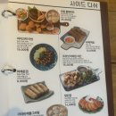 생어거스틴 - 강동구 강동대로 143-64 | 생어거스틴