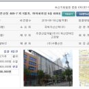 연제구-153 이미지