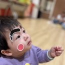 스타팡팡 이미지