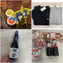 오사카 쇼핑 쇼핑리스트 돈키호테 꼼데 단톤 센니치마에 도구야스지 상점가 닷사이 정리