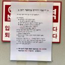 여울목펜션 | [강원도 양양] 법수치 여울목 펜션 후기 (대가족 1박 2일, 바베큐장, 내부, 외부사진, 주변 폭포)