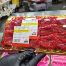 사구축산 이미지