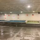 평화목욕탕 이미지