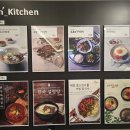 전주선비빔 - 강릉시 | 전주선비빔