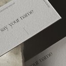 디자인세이
