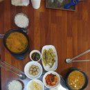 강촌추어탕 - 부천시 원미구 수도로 228 | 강촌추어탕