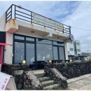 제주바다연 이미지