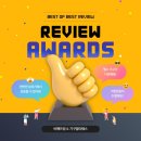 비에프짐 이미지