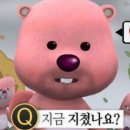 참호텔 이미지