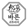강동백농장 네이버블로그