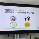 라이프라온 네이버블로그