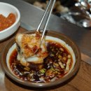 돗가비장어구이 이미지