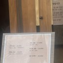 답십리 스시코야 새로운 맛집 발견 내돈내산 후기