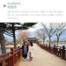 버드나무수산 Daum카페