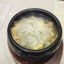 삼산돈 | 울산 달동 삼겹살 맛집 삼산돈 내돈내산 재방문 후기 ( +상식당 후기 )
