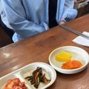 답십리우동 이미지