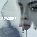 럭키스트