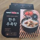 국제인쇄소 - 논산시 | 국제인쇄소