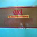 세븐일레븐송파점 이미지