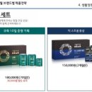 정원기획 - 중구 충무로5길 18-1 | 정원기획