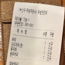 그때그찻집.호프 | 서면 6070 | 서면역 핫플 | 전통찻집 산장 카페