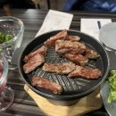 텅앤그루브조인트(TONGUE & GROOVE JOINT)