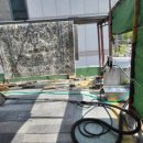 미진크리닝 이미지