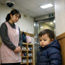 부산경찰청직장어린이집 | 수도권 경찰 직장어린이집서 '아동학대' 신고... 보육교사 2명 입건 “아이 귀에 멍자국”