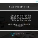 계룡섬유