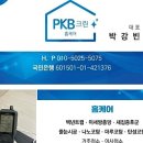 이섭대천로 5 네이버블로그