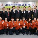 서산시청