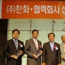 보성공업㈜ 머니투데이