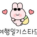 한도이발관