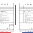 변호사김병기법률사무소 이미지