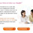 미쯔이식 주열 이미지