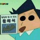 이수역 ㅇㅅㅋ 성형외과 아는사람! 이미지