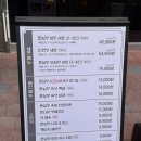 심당 | 이수역 회식 추천 이수역 고깃집 돈심당 후기
