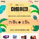 G4309 이미지