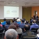 덕진동 주민센터 이미지